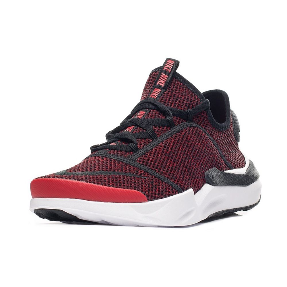 nike shifter 8