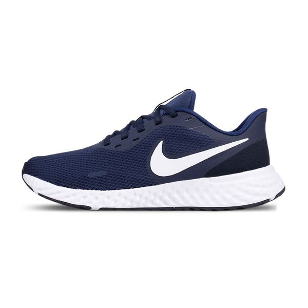 nike revolution 4 resenha