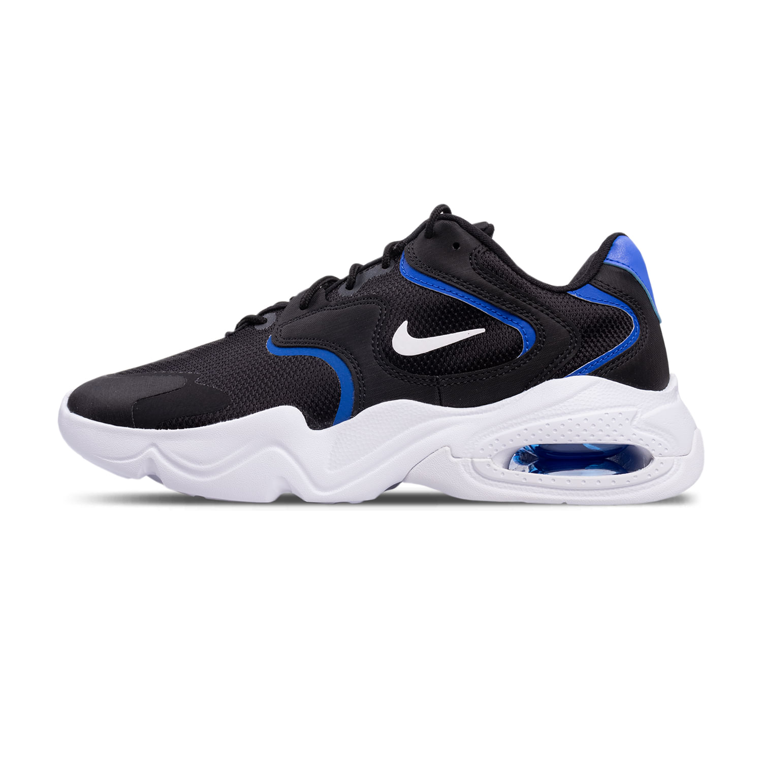 nike ck2943